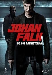 Юхан Фальк 8 (Johan Falk. De 107 patrioterna) 2012