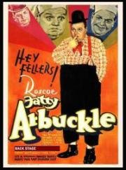 За сценой (Back Stage) 1919