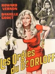 Загадочный гроб (El enigma del ataud) 1967