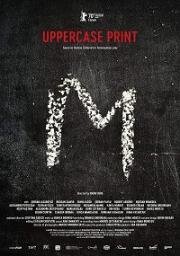 Заглавными буквами (Uppercase Print) 2020