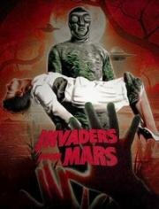 Захватчики с Марса (Invaders from Mars) 1953