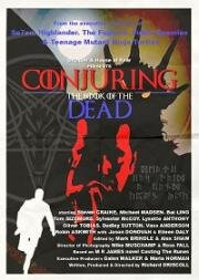 Заклятие: Книга мертвых (Conjuring: The Book of the Dead) (2020)