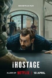 Заложник в магазине Apple (iHostage) (2025)