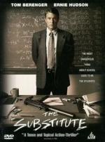Замена (The Substitute) (1996)