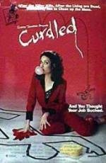 Запекшаяся кровь (Curdled) (1996)
