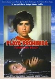 Запрещенный пляж (Playa prohibida) 1985