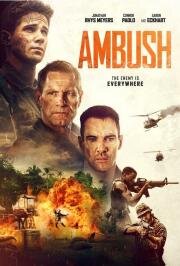 Засада (Ambush) (2023)