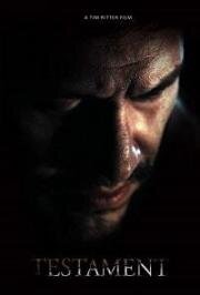 Завет (Testament) 2017