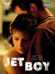 Заводной парень (Jet Boy) 2001