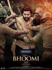 Земля (Bhoomi) (2021)