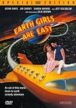 Земные девушки легко доступны (Earth Girls Are Easy) (1988)