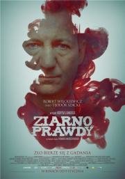 Зерно правды (Ziarno prawdy) (2015)
