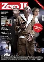 Зеро 2 (Zero II) (2010)