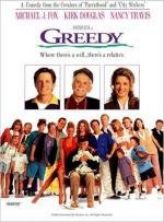 Жадность (Greedy) (1994)