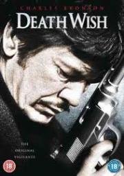 Жажда Смерти (Death Wish)