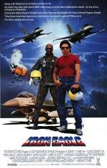 Железный орёл (Iron Eagle) (1986)