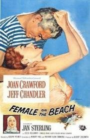 Женщина на пляже (Female on the Beach) 1955