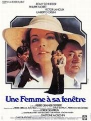 Женщина в окне (Une femme à sa fenêtre) (1976)