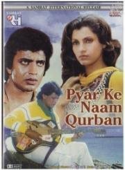 Жертва во имя любви (Pyar Ke Naam Qurbaan) (1990)