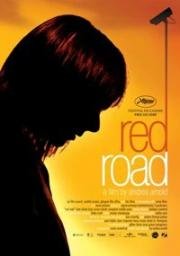 Жилой комплекс «Ред Роуд» (Красная дорога) (Red Road) (2006)