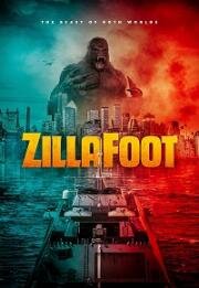 Зиллафут (ZillaFoot) (2019)