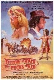 Златовласка и золотая крепость (Yellow Hair and the Fortress of Gold) 1984