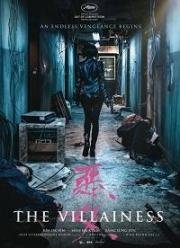 Злодейка (Aknyeo (The Villainess)) 2017