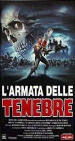 Зловещие мертвецы 3: Армия тьмы (Army of Darkness) (1992)