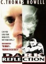 Зловещее отражение (Natural Selection) (1994)