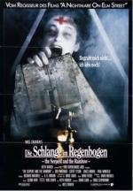 Змей и радуга (The Serpent and the Rainbow) 1988