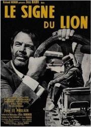 Знак льва (Le signe du lion) (1959)
