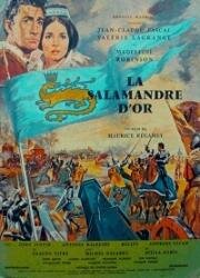 Золотая саламандра (La salamandre d'or) (1962)