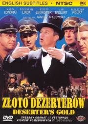 Золото дезертиров (Zloto dezerterow) (1998)