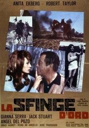 Золотой сфинкс (La sfinge d'oro) (1967)