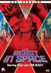 Зверь из космоса (La bestia nello spazio (The Beast in Space)) (1980)