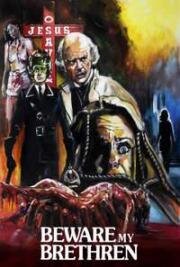 Зверь (The Fiend (Beware My Brethren)) (1972)