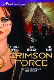 Звездный отряд: Война на Марсе (Crimson Force) (2005)