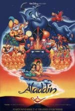 Аладдин США (Aladdin) (1992)