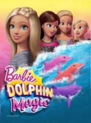 Барби и волшебные дельфины (Barbie: Dolphin Magic) 2017