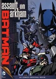 Бэтмен: Нападение на Аркхэм (Batman: Assault on Arkham) (2014)