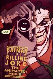 Бэтмен: Убийственная шутка (Batman: The Killing Joke) 2016