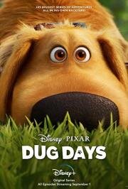 Будни Дага (Dug Days) (2021)