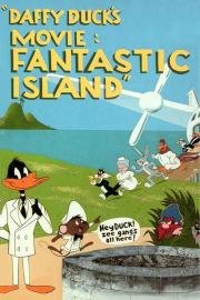 Даффи Дак: Фантастический остров (Daffy Duck's Movie: Fantastic Island) (1983)
