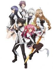 Доблесть рыцаря-неудачника (Rakudai Kishi no Cavalry) (2015)