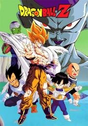 Драконий Жемчуг Зет (Dragon Ball Z) (1989)