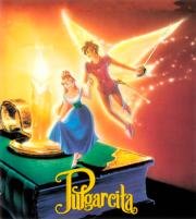 Дюймовочка (Thumbelina) (1994)