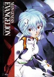 Евангелион (Neon Genesis Evangelion) (1995)