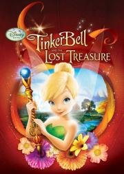 Феи: Сундук с сокровищами (Tinker Bell. Treasure Ghest)