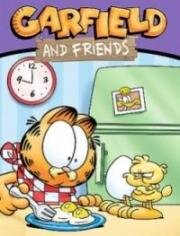 Гарфилд и его друзья (Garfield and friends)