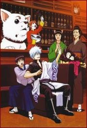 Гинтама (Silver soul) (2006)